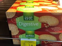 -麦凯乐(尚志大街店)