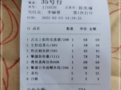 -水乡人家私房菜(逢简店)