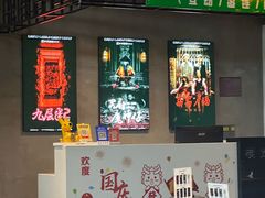 -棂笼·深度沉浸密室(武汉旗舰店)