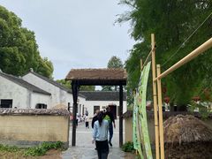 -同里国家湿地公园