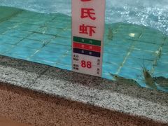 -花好悦园(瀛洲店)