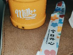 -milkplus·泰式奶茶(较场东路店)
