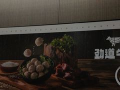 -海底捞火锅(金光华店)