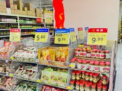 -沃尔玛购物广场(燕郊店)