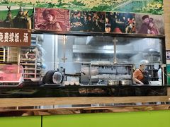 -黑山牛肉汤火锅(花城汇店)