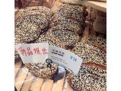 -Dough&Joe团憩(瑞虹天地月亮湾店)