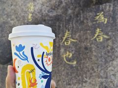 -瑞幸咖啡(东直门枢纽店)