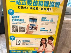 -香港仁和体检中心