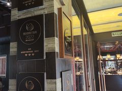 -杭州西子湖四季酒店·金沙厅