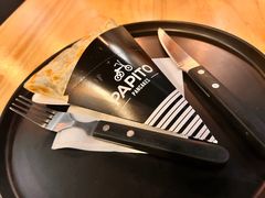 -PAPITO(泰兴路店)