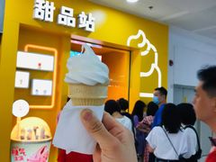 -麦当劳(SM城市广场店)
