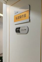 -安徽合肥韩美整形外科医院