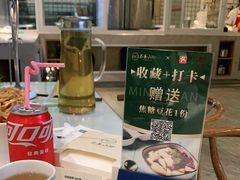 -名善山珍·野生菌汤锅(文殊院店)