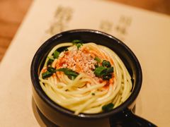 川味凉面-榕意·川味之美(深业上城店)