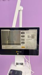 -烟台曙光医疗美容医院