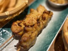 -泰醉 Zester(腾飞店)