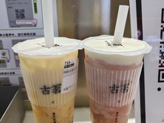 -古茗(东鼓道店)