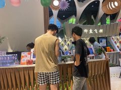 -食悦天美食广场(长沙IFS国金中心店)