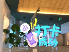 -狐狸爱上椰子鸡(金地广场店)