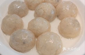 Special Handmade Lotus Root Balls