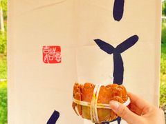 -丫丫蟹庄·苏式园林农家乐·阳澄湖大闸蟹(阳澄湖莲花岛店)