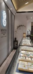-御珠宫坊(壹海城ONEMALL店)