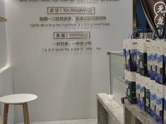 -雅克雅思(南湖东路店)