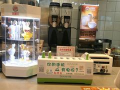 -汉堡王(财富广场店)