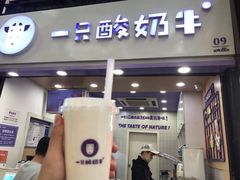 门面-八一好吃街·高品美食广场