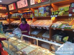 -芦庄子桂顺斋(狮子林大街店)