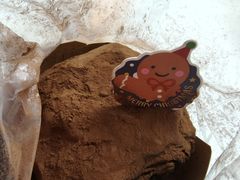 -巴黎贝甜(武夷花园店)