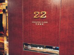 -广州天河希尔顿酒店