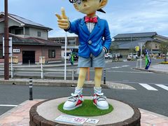-青山刚昌故乡馆