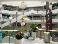 -金隅嘉品Mall