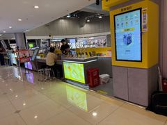 -爱回收(打浦桥日月光店)