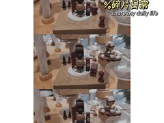 -G·SPACE(金鹰世界店)