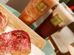 霸气芝士草莓-奈雪的茶(百盛店)