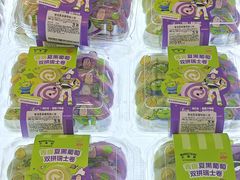 -天河沃尔玛