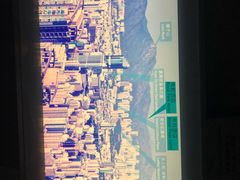 -环球贸易广场(ICC)