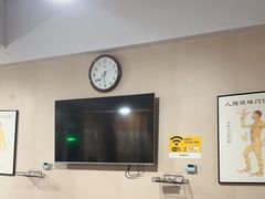-楚氏正骨推拿按摩院(九水东路店)
