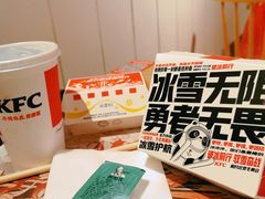 -肯德基(夏湾店)