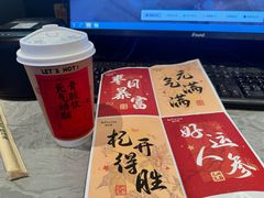 -百分茶(昆山万象汇店)