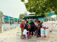 -西安秦岭野生动物园