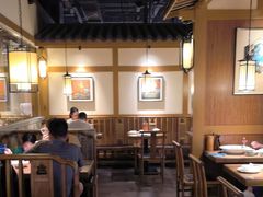 -首秀·四川料理(星耀101店)