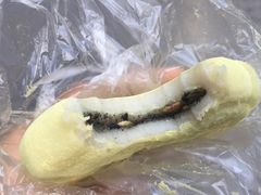 -固海糕团店