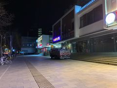 -簋街