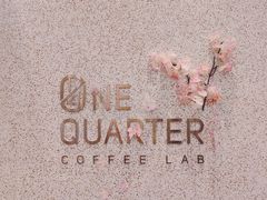 -1/4 ONE QUARTER COFFEE LAB(朝阳大悦城店)