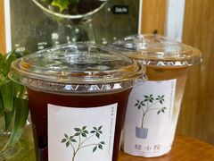 -绿小院(荔湾店)