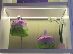 -GANSO元祖食品(北仑新大路店)
