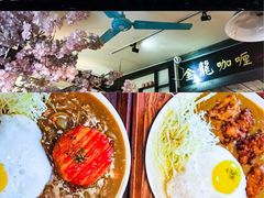 -金龙咖喱